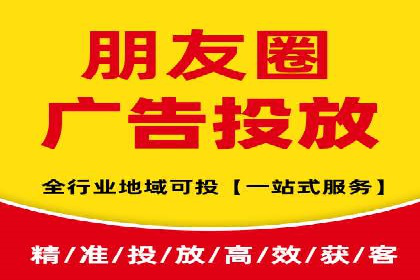 知名SEM服务公司成功案例分享