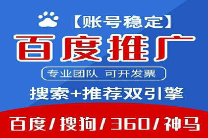 谷歌SEM案例解析：季节性营销策略