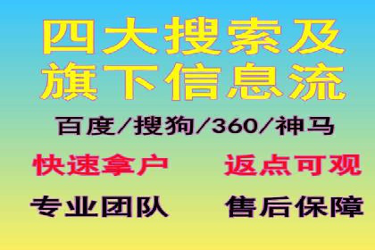 小红书信息流案例：食品行业如何借助信息流实现品牌升级