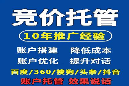 今日头条信息流广告效果显著——看这些成功案例